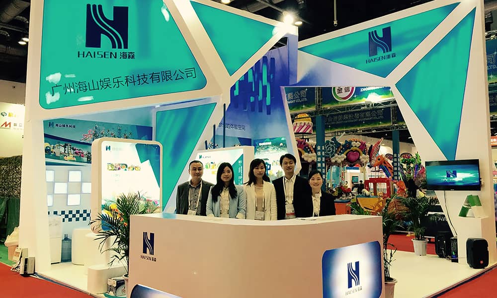 2015年9月，J9国际站登录与您相聚上海世博展馆