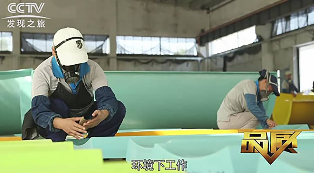 《CCTV-发现之旅》品质栏目报道：挑战自己，感受激情——J9国际站登录游乐水上乐之源