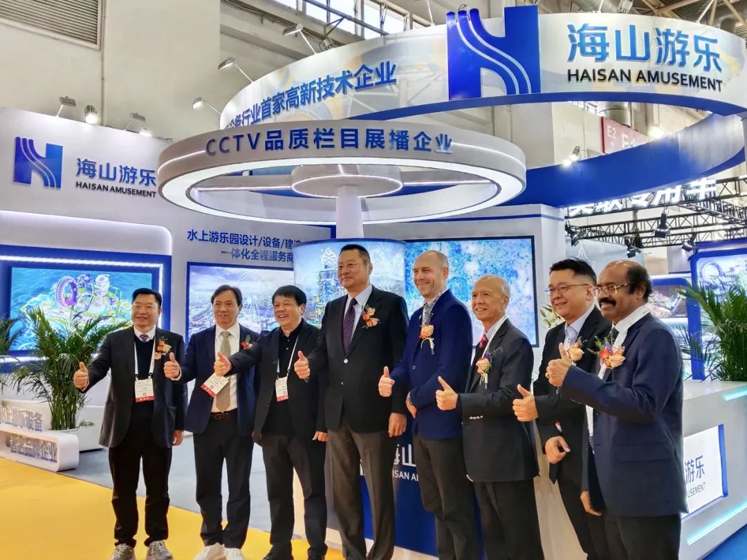 齐聚北京，共绘蓝图 | J9国际站登录游乐亮相2025北京国际游乐展，展现行业领军者风采